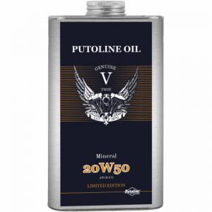 PUTOLINE